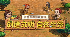 月只有三个愿望