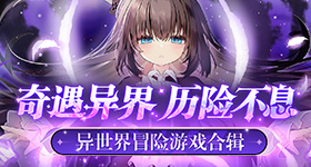 银行人员让村会计找单身穷的办贷款